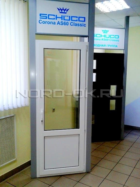 Окна Schuco corona as60 фотография